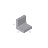 OPĚRNÁ STĚNA L PŘÍMÁ 60